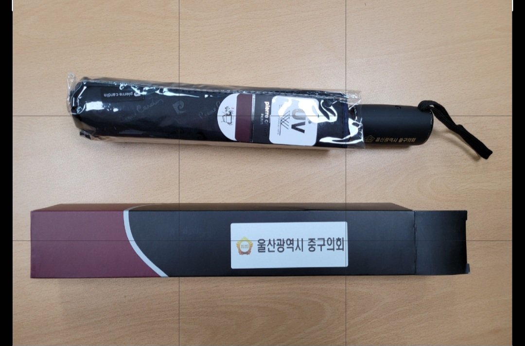 2094581083_VL7qfB20_d76d9d6ad66b3c266e8c9bc46fe51c1aba0183bd.jpg 이미지크게보기