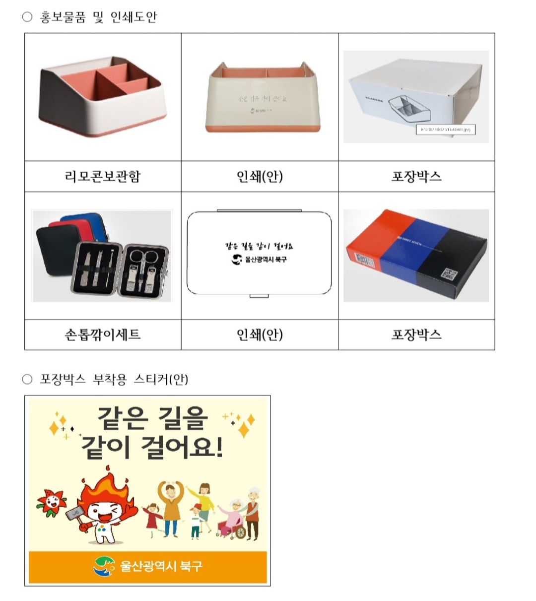 3555412137_CBnxh967_53a7966c61e7fdd4fee13ac1e46be2fffac3cfdf.jpg 이미지크게보기