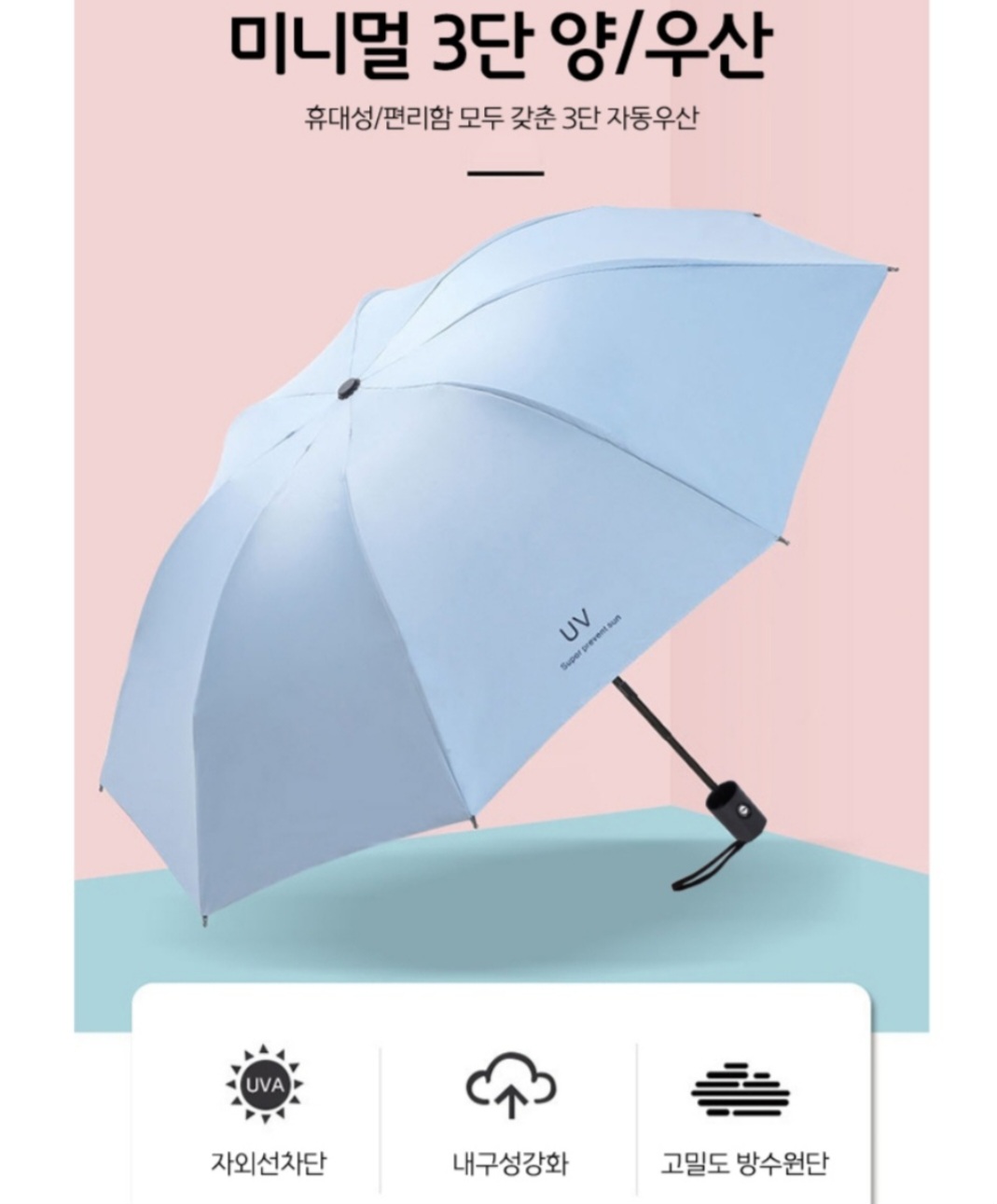 3555412137_RLmfcHbd_8bd54206f8e633995442cf81ff09158071da8011.jpg 이미지크게보기