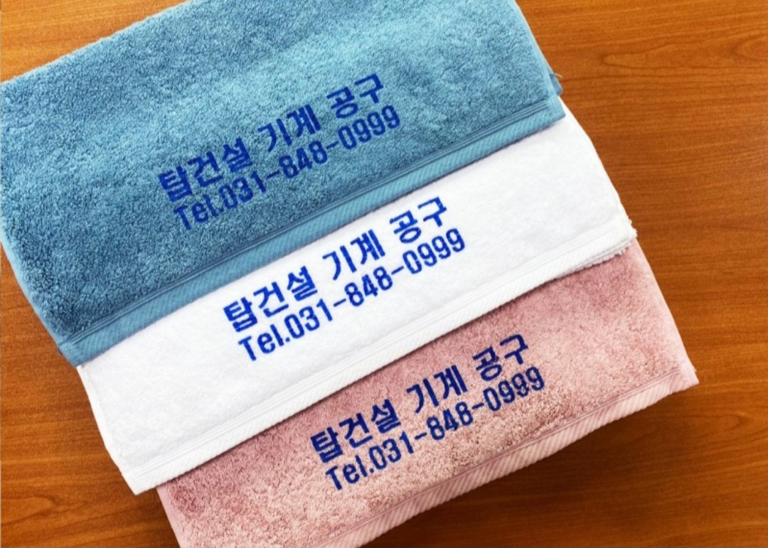 3555412137_rYocX083_febbb546927fc5d3ce463c3646c4e8be9503bed1.jpg 이미지크게보기