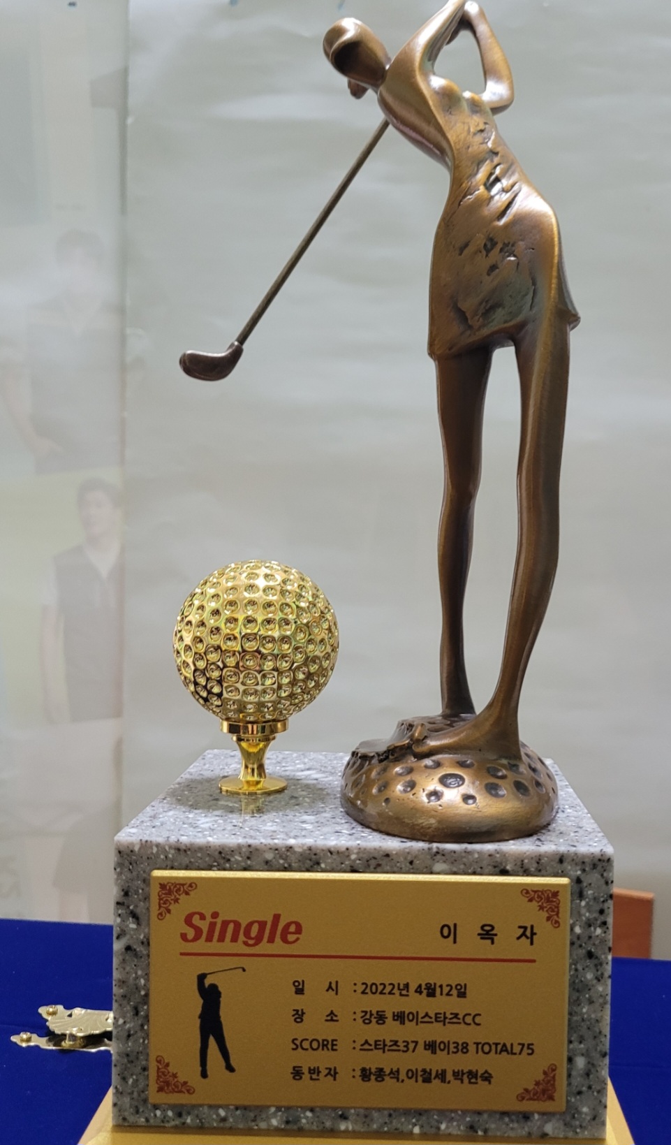 3555412247_2QT7v1lf_c40ee0e874744fd17446d2e20048354ea0d4a999.jpg 이미지크게보기