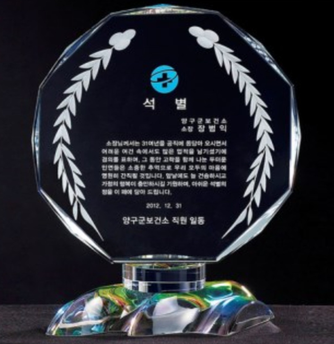 3555412247_82uvzNCs_22977703721b54f869bb62b6baccabddb0a51f0c.jpg 이미지크게보기