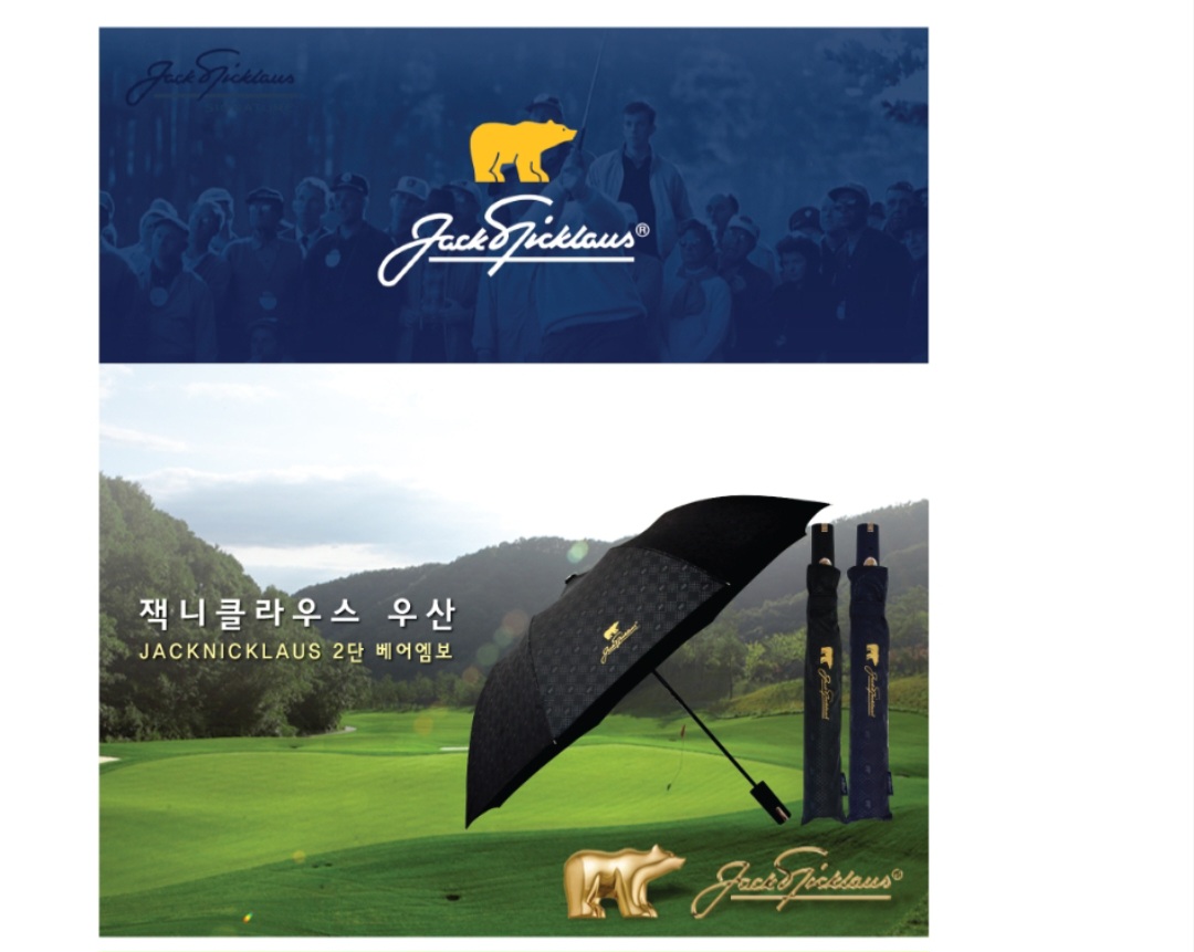 3555412247_BSQNI4eT_a509b0d064ab5a7b054b282c09784701e18bd52a.jpg 이미지크게보기