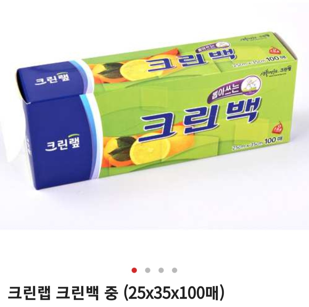 235149625_7FWfxOLl_ed5d26aa9173622ffe3637445256c8f34a5d4f9c.jpg 이미지크게보기