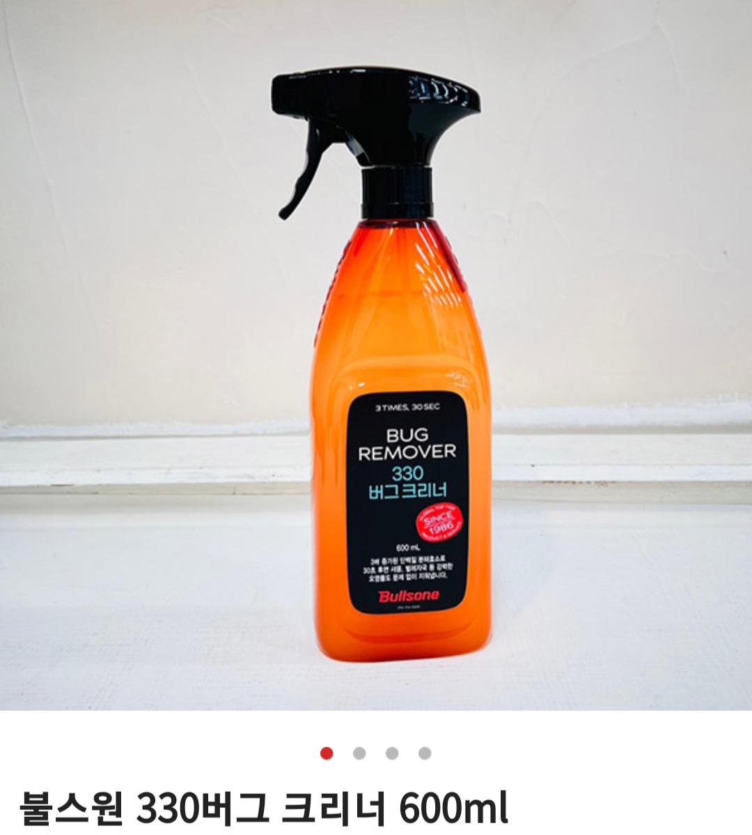 235149625_9oV08yai_3f00ce8268e537e17af0c9dece94284e08e7da16.jpg 이미지크게보기