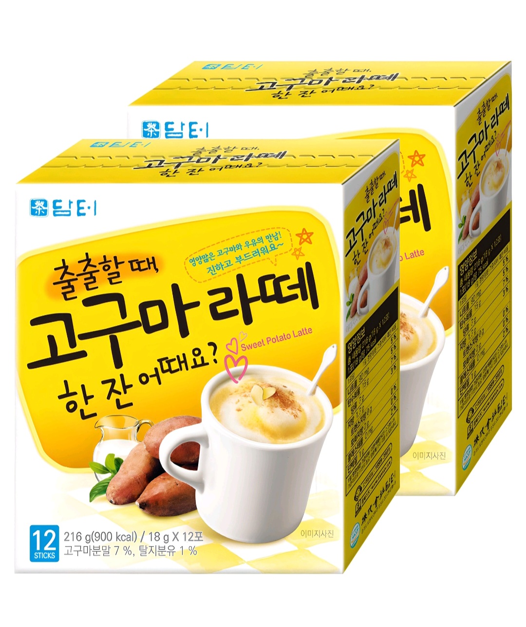 235149625_AHSyGwPL_8f7fda7709132822f151193e57f6452251517deb.jpg 이미지크게보기