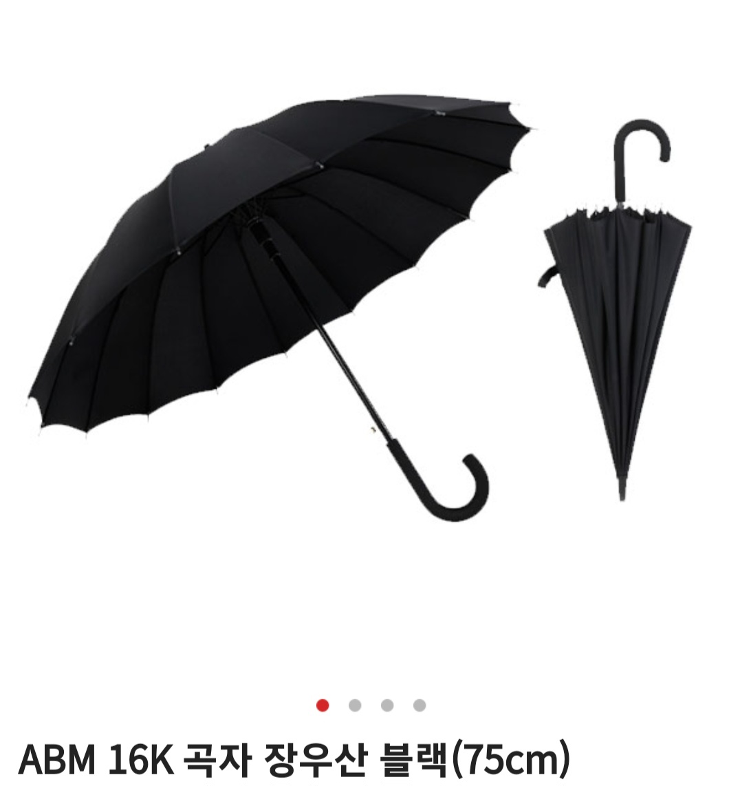 235149625_DAR7USGk_b4eba683f44cfd791b5408c12b052370b3dd93f1.jpg 이미지크게보기