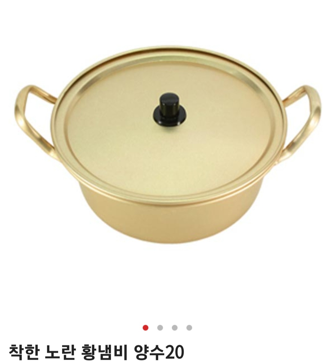 235149625_DTK1NkrM_ddd0eb9b3c6f1270147e39a76a473972983a67f0.jpg 이미지크게보기