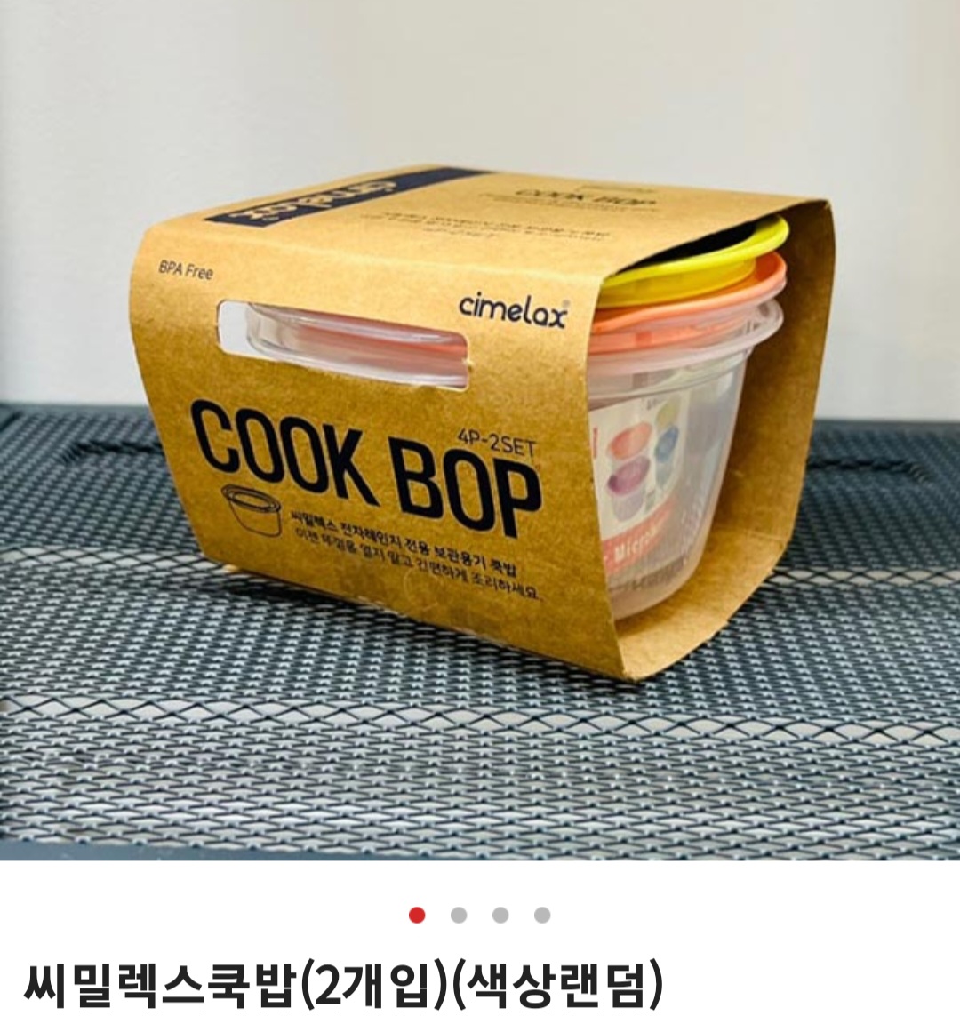 235149625_DyA9Y0MJ_e4b51437c14a4c22d3e22c35886eadc4f6d09632.jpg 이미지크게보기