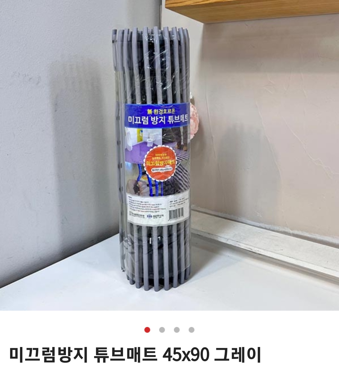 235149625_HOC5r1k3_4682cd6013e56c1ea8e4851f3c285a875780ec62.jpg 이미지크게보기