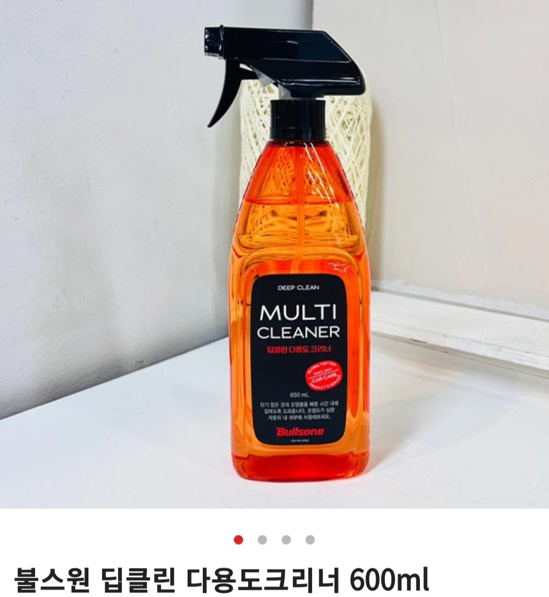 235149625_HxehcwAs_60a414f85ab4e11efa2fdb32e8a1da89aef9757c.jpg 이미지크게보기