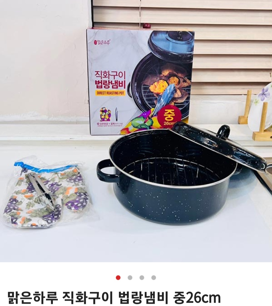 235149625_LtFzhO65_48032530cd5a82d64995be1e2d5d1a45a94fd6c0.jpg 이미지크게보기