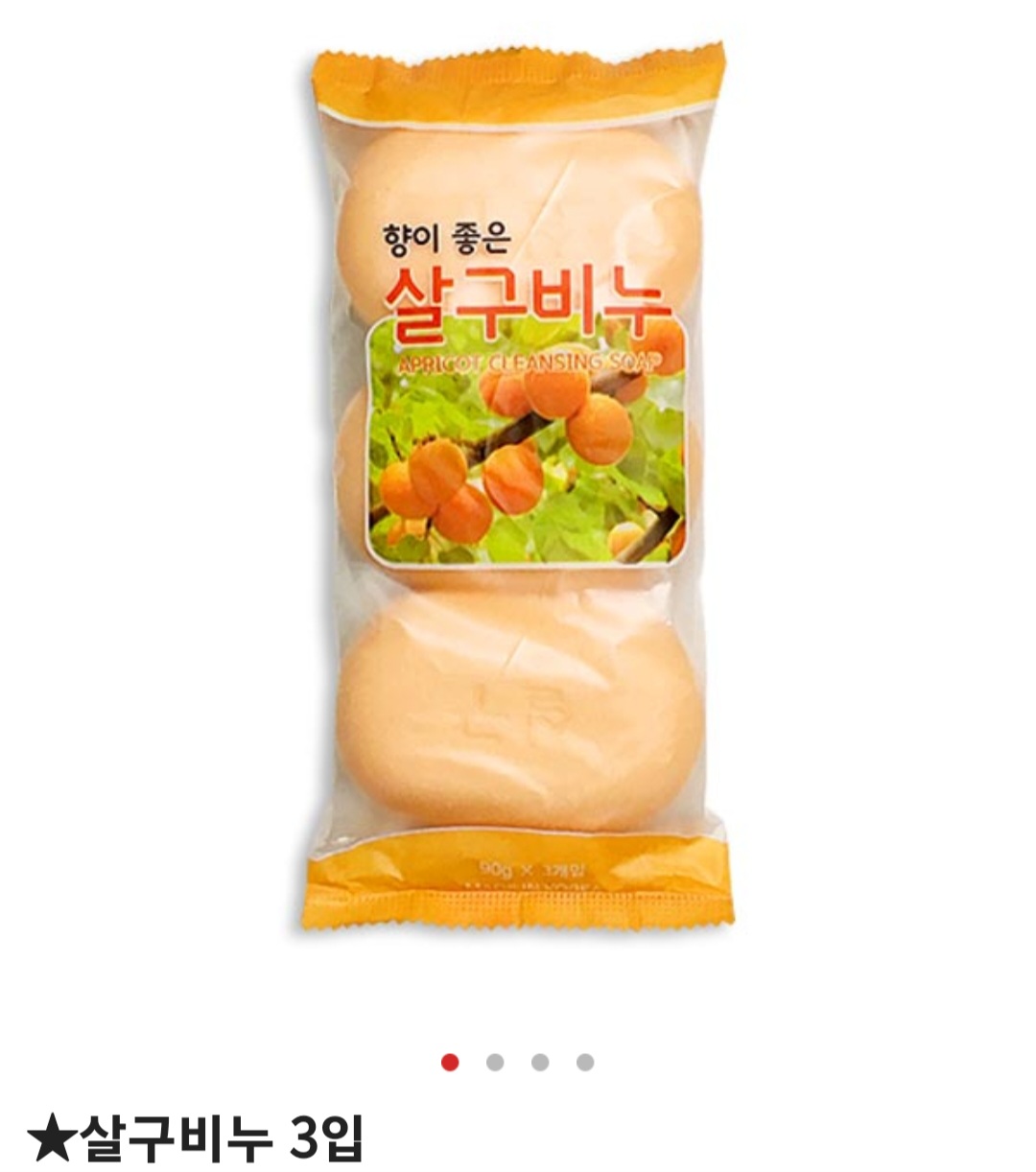 235149625_PRYxO2T1_df76f895d2b852b5eb336cdf0cafd6bb9ecfadfc.jpg 이미지크게보기