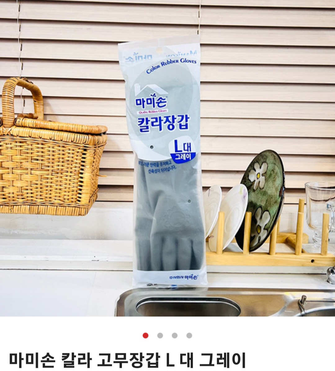 235149625_R1uqGbcU_8d6923e23a5d2ff9116ab4dc5520ed026bbfc866.jpg 이미지크게보기