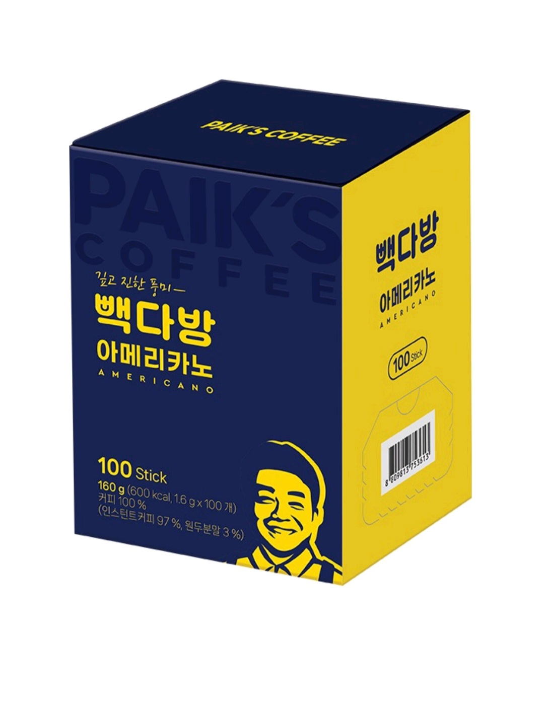 235149625_RrtJpa4E_63e4da17419aa44b54be0e8ca72ba0a6f0a7aa85.jpg 이미지크게보기