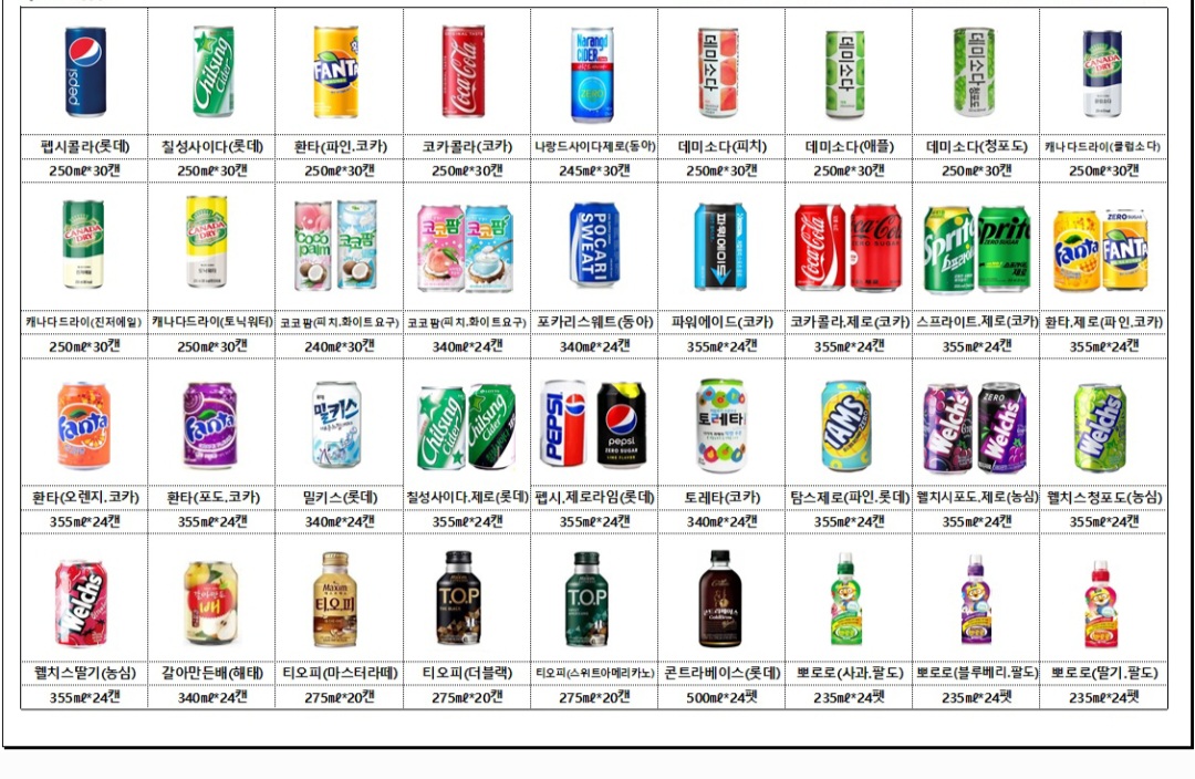 235149625_T4IqVNUB_793f217c358b62744d0b9c2c6315640e6724435d.jpg 이미지크게보기