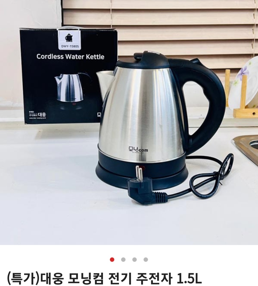 235149625_UZAVD0x2_4377c555d9ac405250523e37019e1e271f760d71.jpg 이미지크게보기