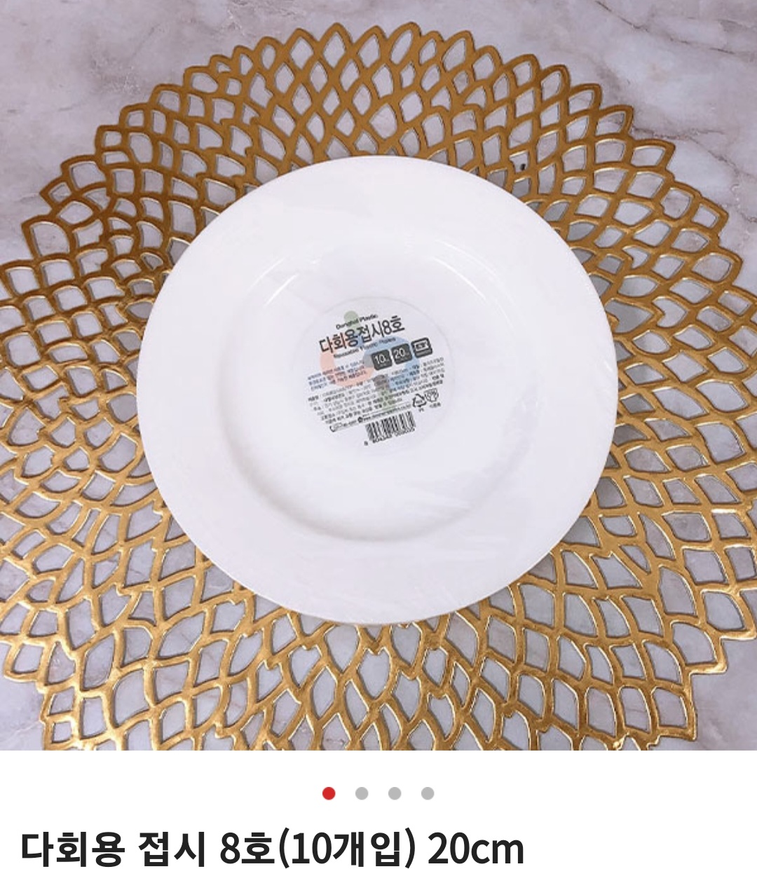 235149625_Xc89DkBC_146aa54c6f6bb61704f69a205d4ee9b1a4bea6ad.jpg 이미지크게보기