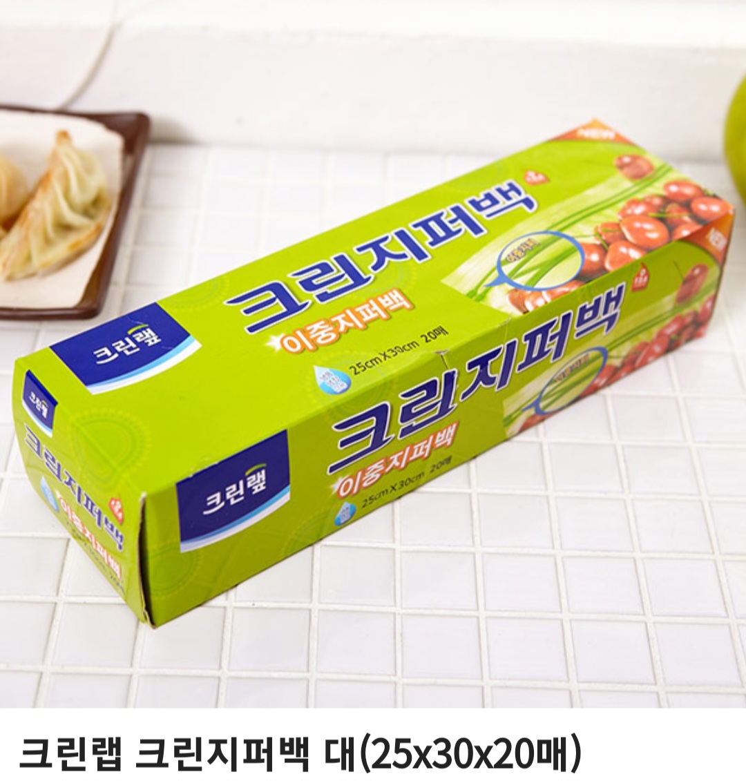 235149625_YDm5dcq6_4afa39fe4aa106545c413d4f963765d5c62cc08c.jpg 이미지크게보기