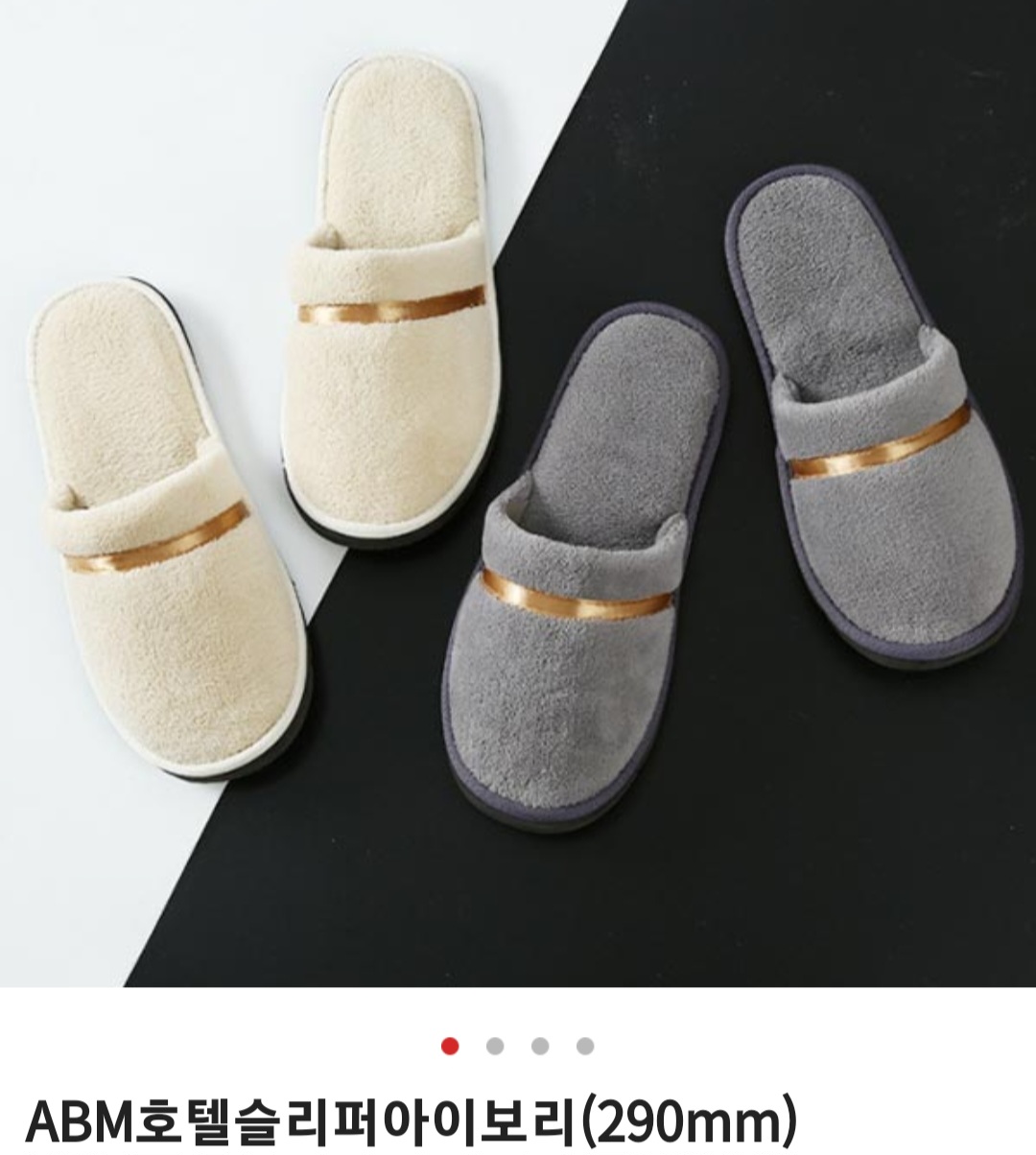 235149625_ZkfMQi38_d77adffe77bed3887b24494a96a22c882f1ea729.jpg 이미지크게보기