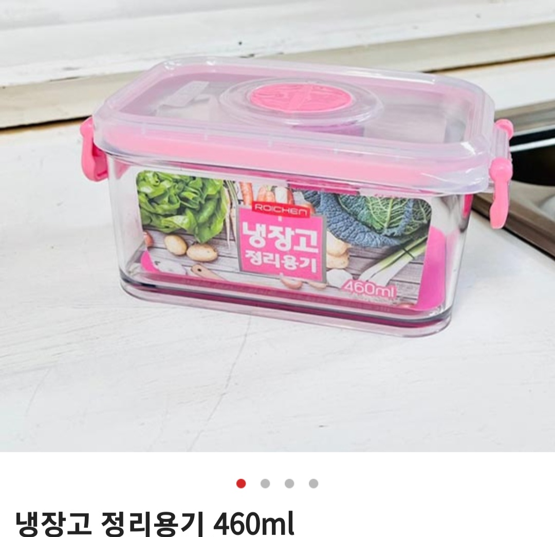 235149625_dnjb5Tft_7ab2c84894be99bb2a77925a5f9ab0e0e8b8b0b5.jpg 이미지크게보기