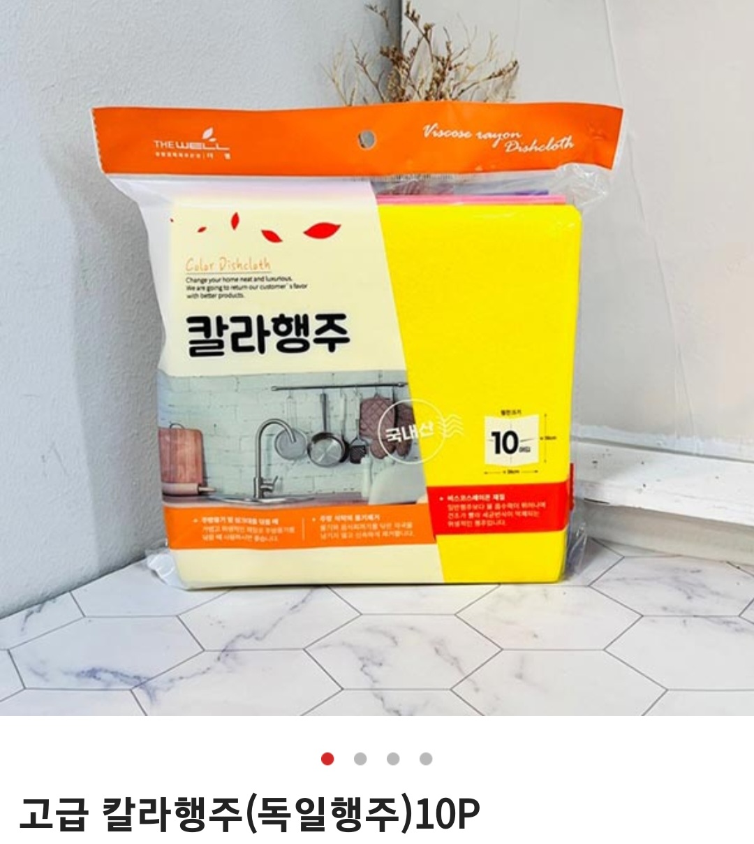 235149625_en6IVAX9_82c7241aca8014ffe4879dbd21cc6b616b40b50d.jpg 이미지크게보기