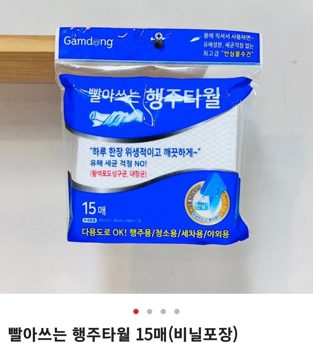 235149625_h7ldyJCz_a590058512808b00167f84b0cb2768d375150c55.jpg 이미지크게보기