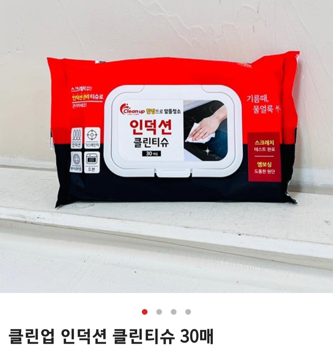 235149625_ikGrpX1q_8ca026324fb5da245a04ed56491e7fd9486f75e9.jpg 이미지크게보기