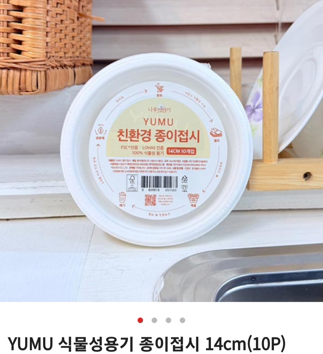 235149625_jLDSPs1B_c1b3451f12351e6c7e9e39cc1a128be4693f9ba0.jpg 이미지크게보기