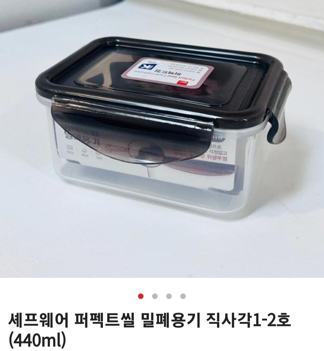 235149625_krmcJ43v_17701b8de83c796cf3206cc951846d3572465bb1.jpg 이미지크게보기