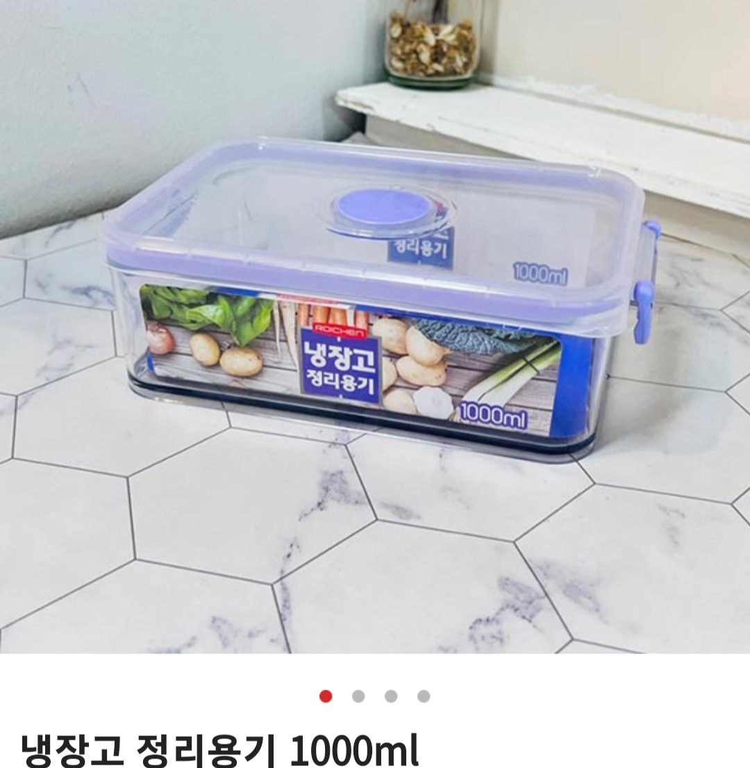 235149625_m8uJHTnG_7ff20e233c22d0523a0b33cb0b8bad35cce790c0.jpg 이미지크게보기