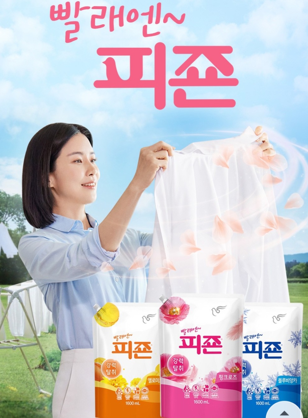 235149625_mb3rleYA_4e49e23387b4cb751ca5ca980dfb82e5e1709b8a.jpg 이미지크게보기