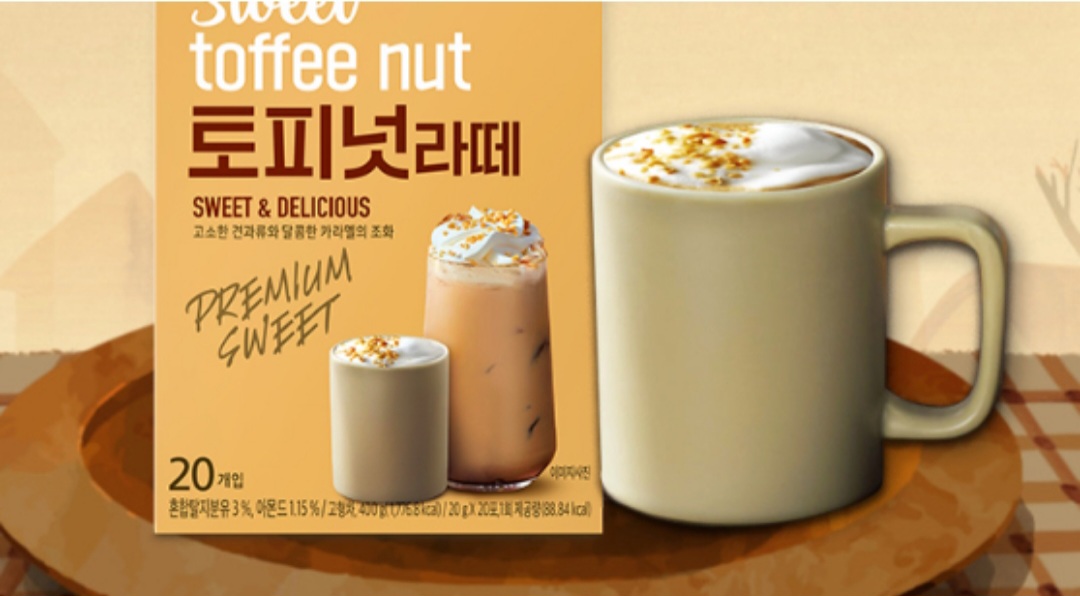 235149625_pcAueLiO_ea00fbd0e2bf939d70ba3a30556f35b96d24a3a6.jpg 이미지크게보기