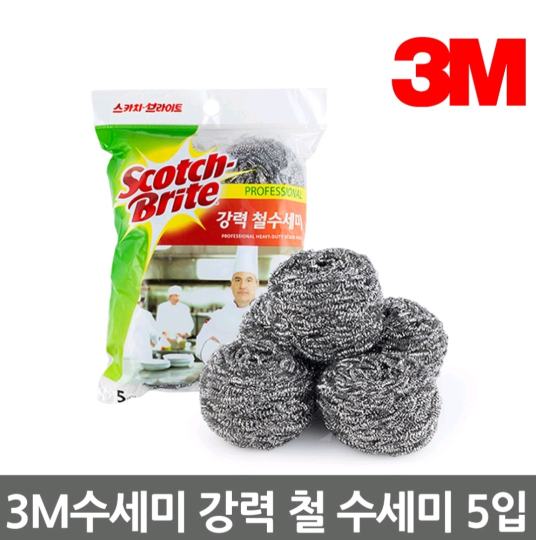 235149625_r1Ut7Zmo_8b42cbefd0e5e05c91a23edfbeb94834788e5ddc.jpg 이미지크게보기