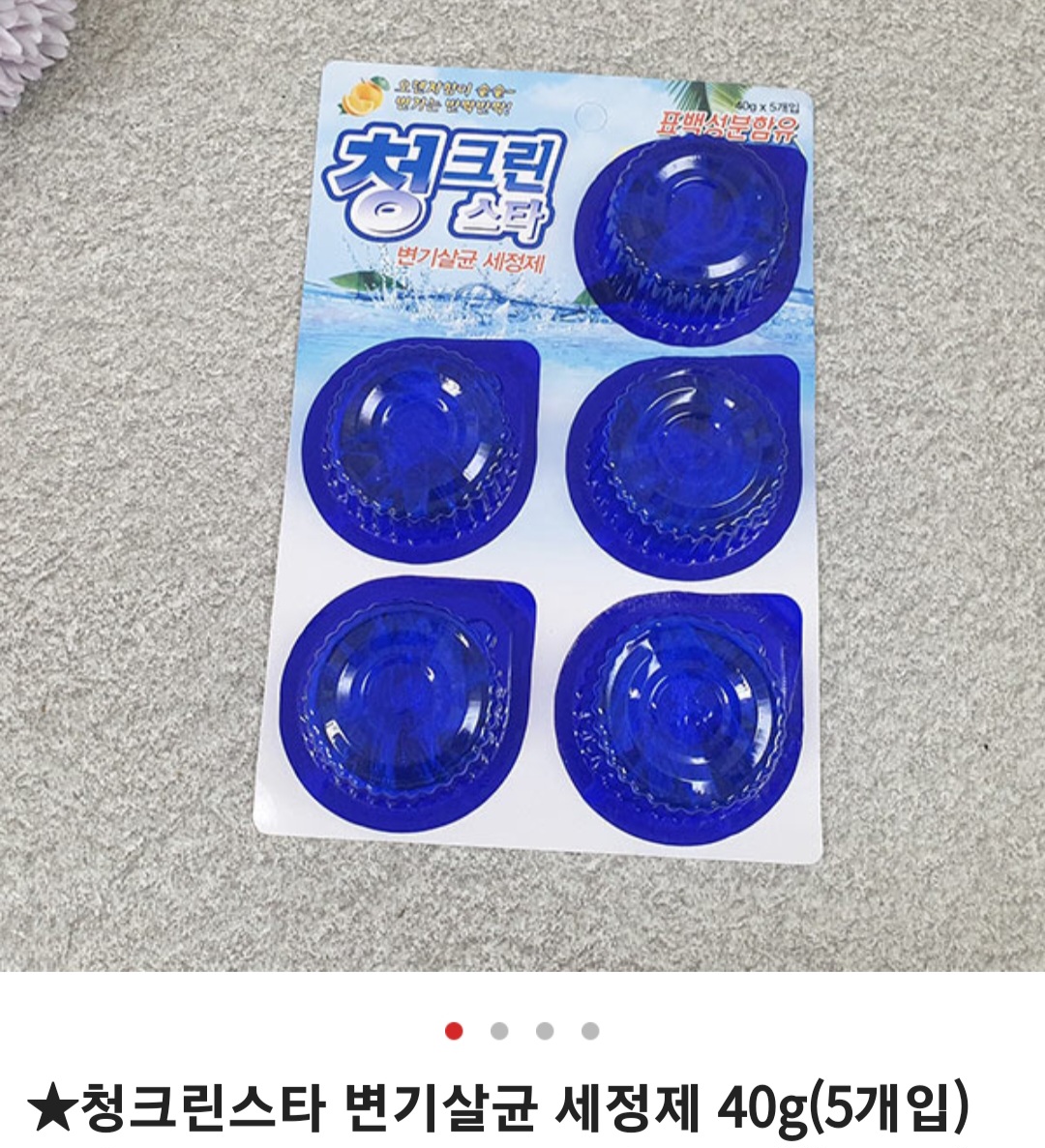 235149625_rIt1mKox_7eb7bfa57fbef5210db1d45fe61c182d683f2454.jpg 이미지크게보기