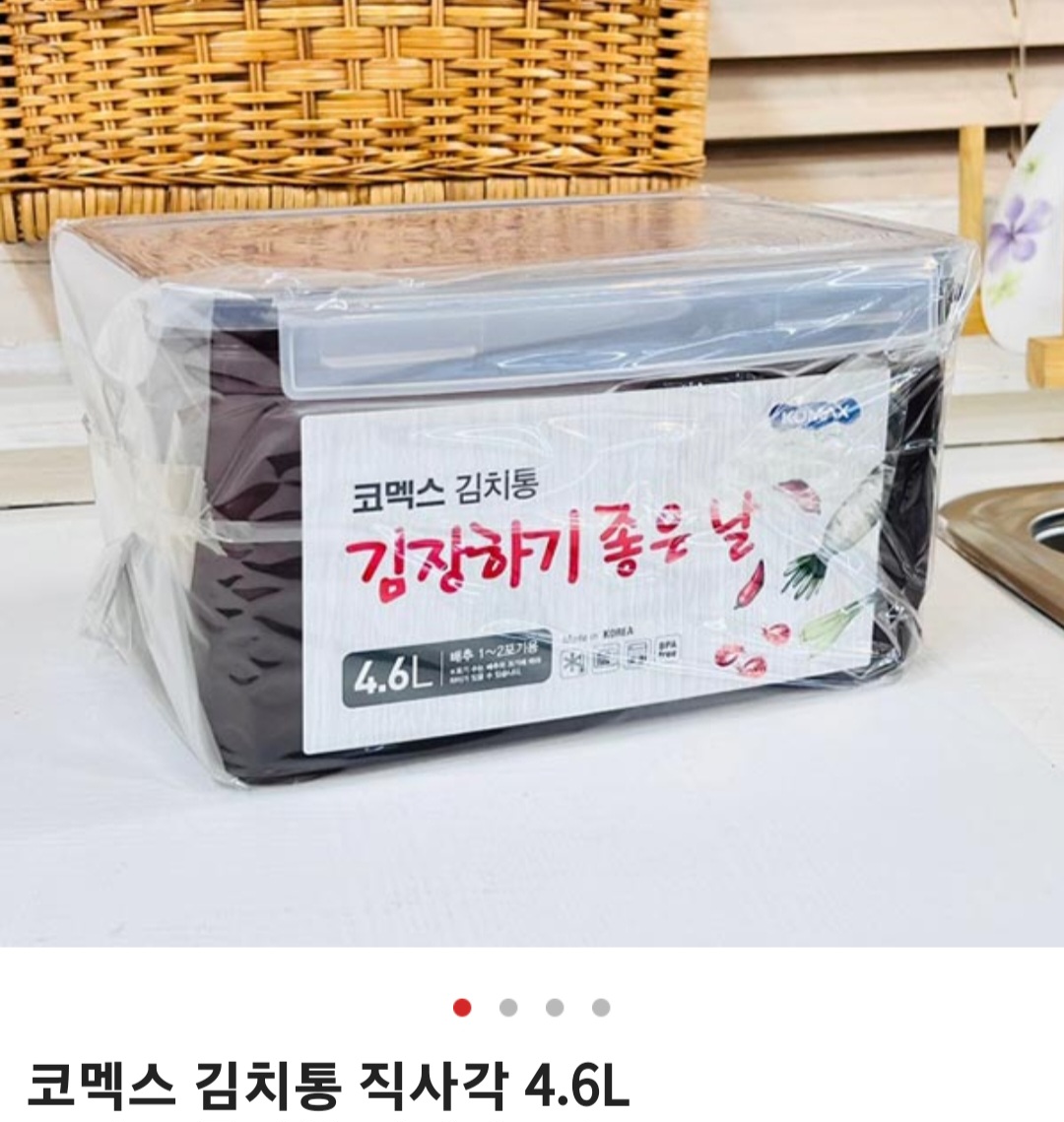 235149625_uNowRmI9_105a4c84e96c214283b8d1d6ae3dedfb9498731e.jpg 이미지크게보기