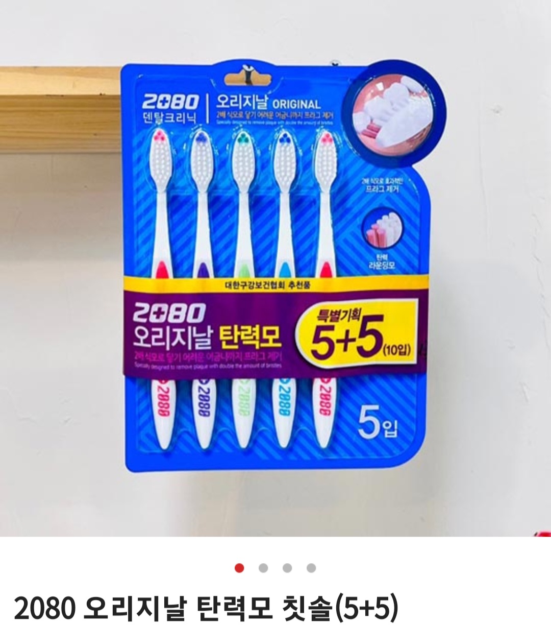 235149625_uSdHOBRV_359002eb330420ad4e95377b8b11f60aa72a112b.jpg 이미지크게보기