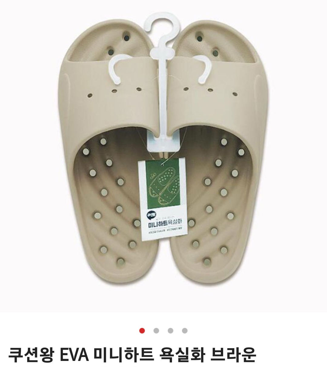 235149625_ydvZeXiB_fef9a6b4c058be04129c1b7aac937b41041ab27b.jpg 이미지크게보기