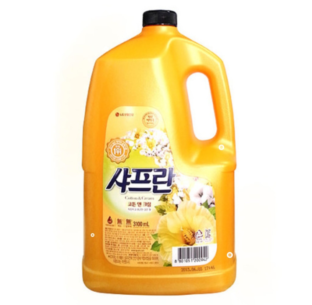 235149625_zuT16U8l_0a4c3cafd7064034d2e8e5159130e1981710daef.jpg 이미지크게보기