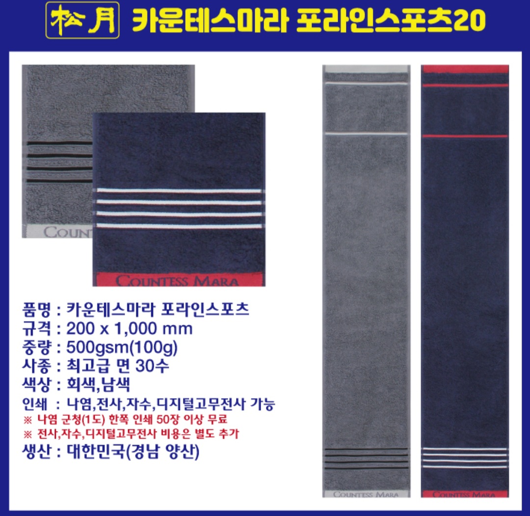 3555412247_Dftl3T5u_54f1d879e60724523c1534ae0b2217682cd0dddd.jpg 이미지크게보기