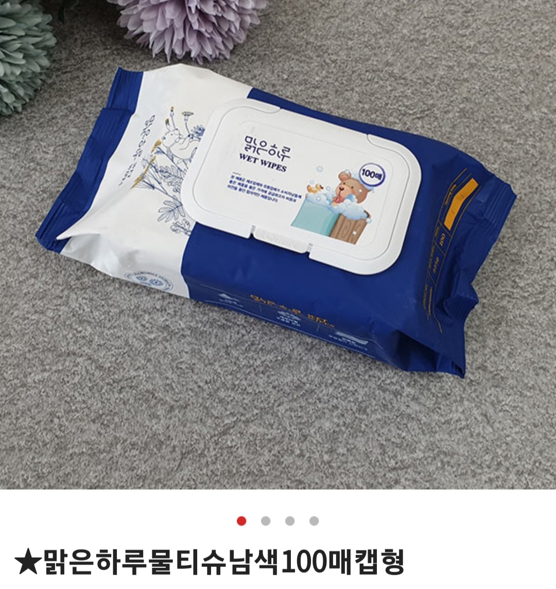 9413_copy_9665_235149625_hU9713DR_ed0f665fa1ba0142de31bb51ec09caf0b097c63d.jpg 이미지크게보기