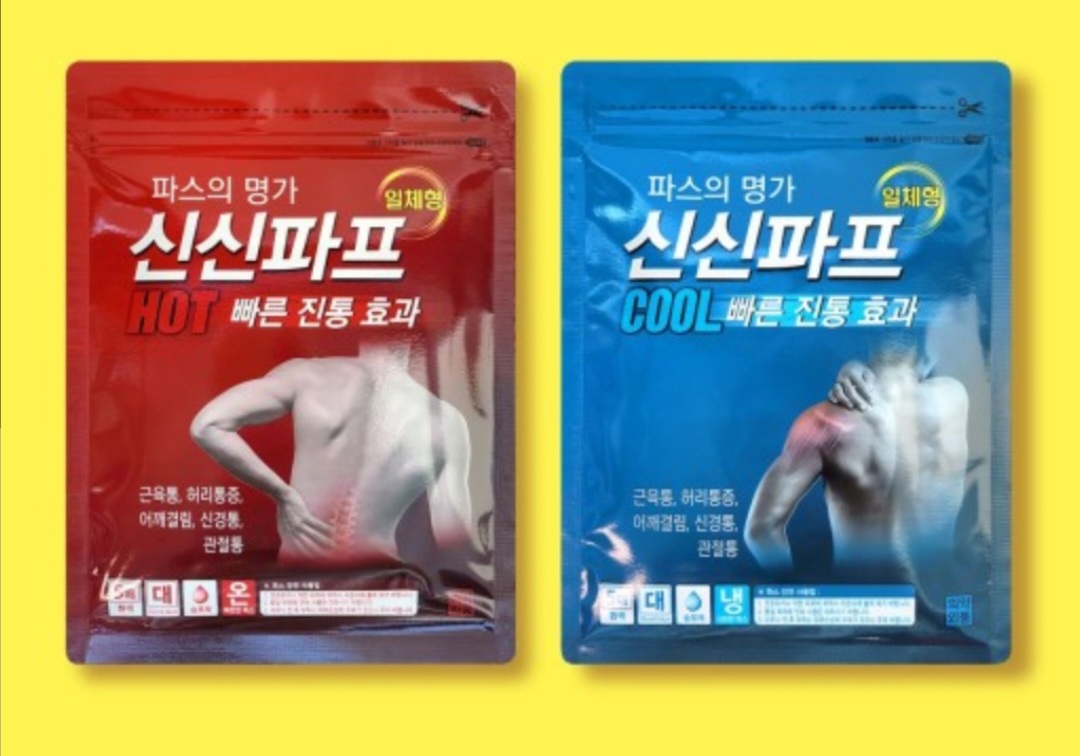 9427_copy_9687_235149625_yPipGmXx_36bbb7e60ef7b041c9c5f0ccb40148d8e34f2c72.jpg 이미지크게보기