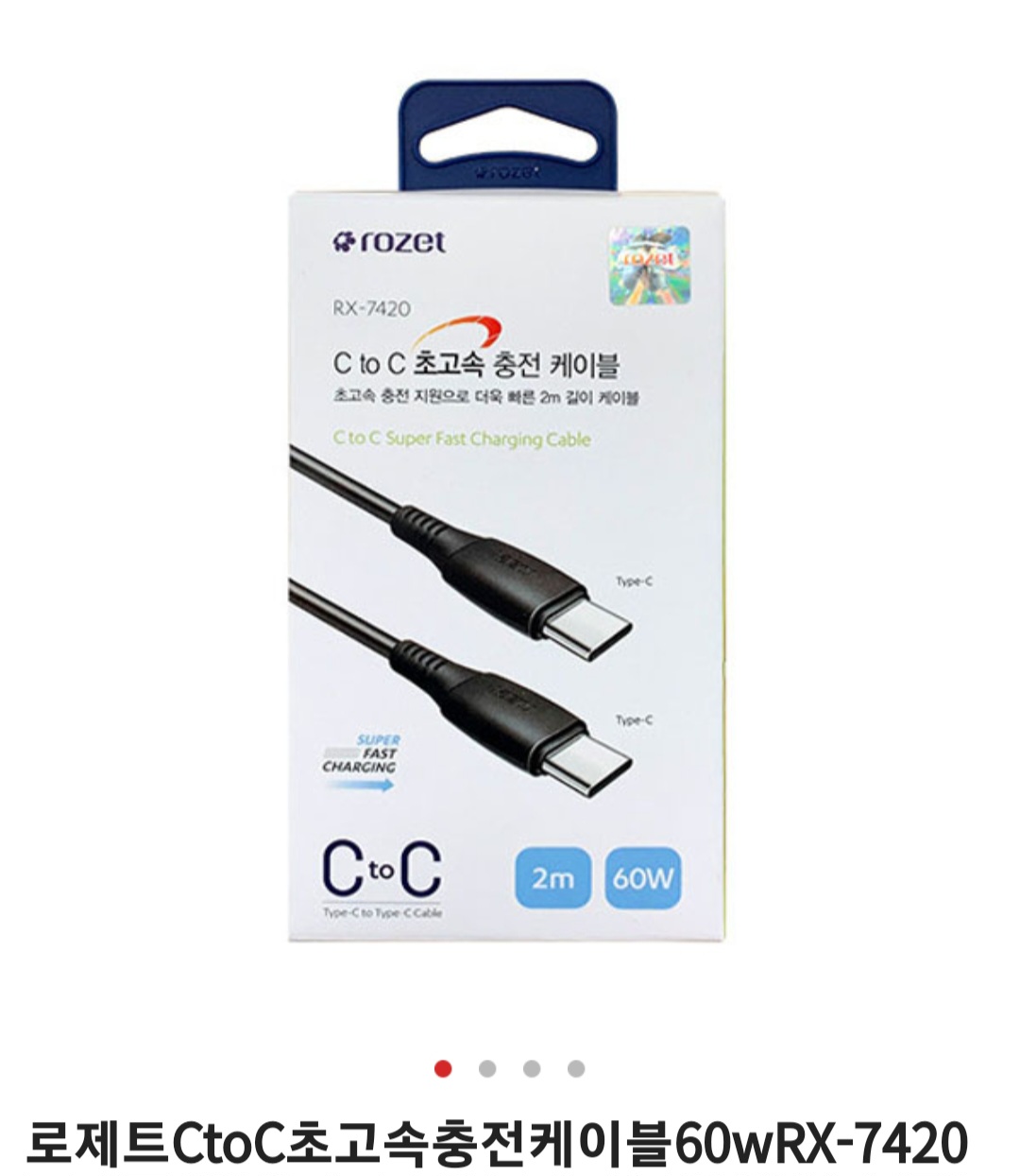 9435_copy_9689_235149625_we6Ebnrs_f2fff9b286fb92f4bcbfff3079e0f6a6e23a838c.jpg 이미지크게보기