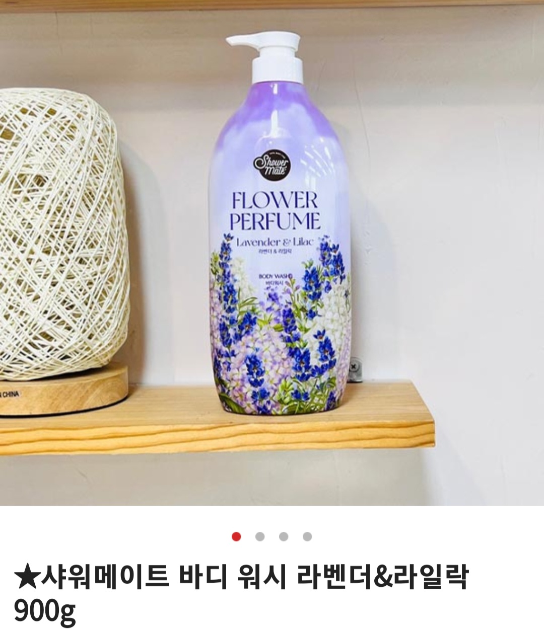 9436_copy_9690_235149625_jvBEGAoK_997e006e4b31ab6d38ceccfc510361e3f1cfb657.jpg 이미지크게보기