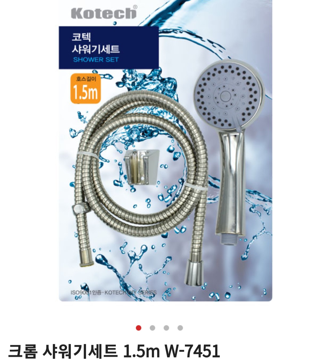 9438_copy_9706_235149625_RgMF8iso_ee390dd58c7ce07358c3d13e1dba5ed0c657fe1d.jpg 이미지크게보기