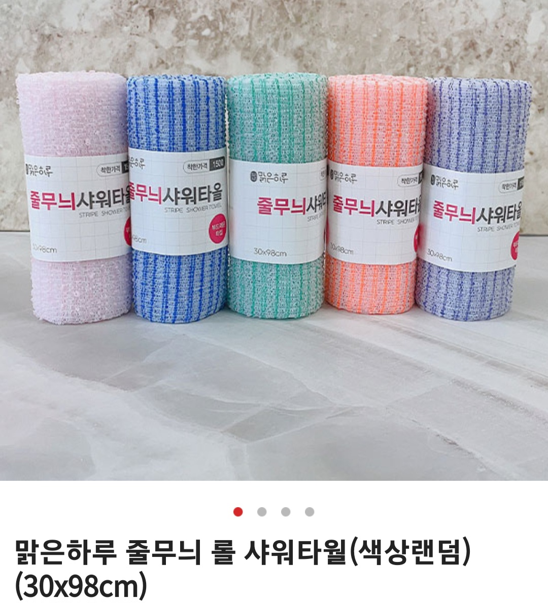 9439_copy_9692_235149625_UNjh2CJd_7c3bbe8168e86464d2c4cccdc3e0cb320875628d.jpg 이미지크게보기