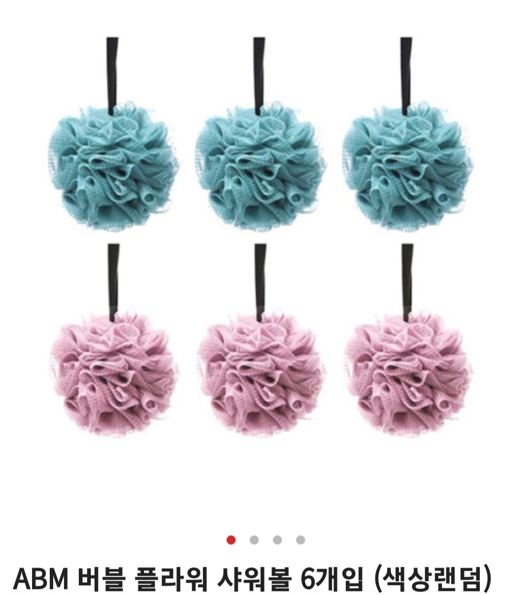 9444_copy_9693_235149625_Hflm2DZs_2afc56bd6d15b1f9e194b8ebc986a8f3d7d9af63.jpg 이미지크게보기