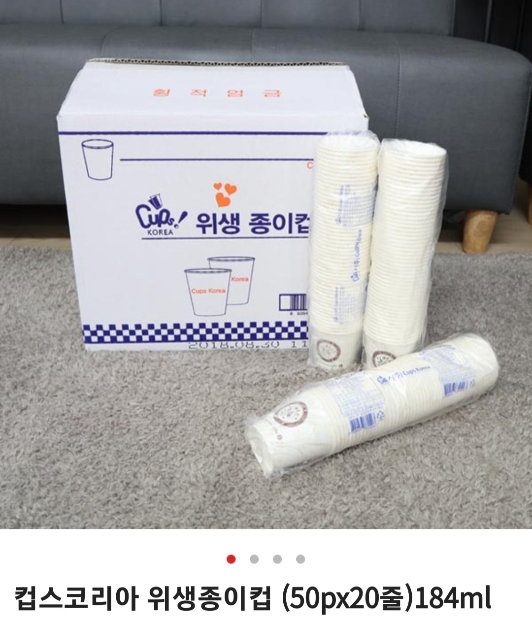 9446_copy_9695_235149625_7AanIbed_6d828eae7e725d33970d8fd7e6d3ce0e6de0f8f1.jpg 이미지크게보기