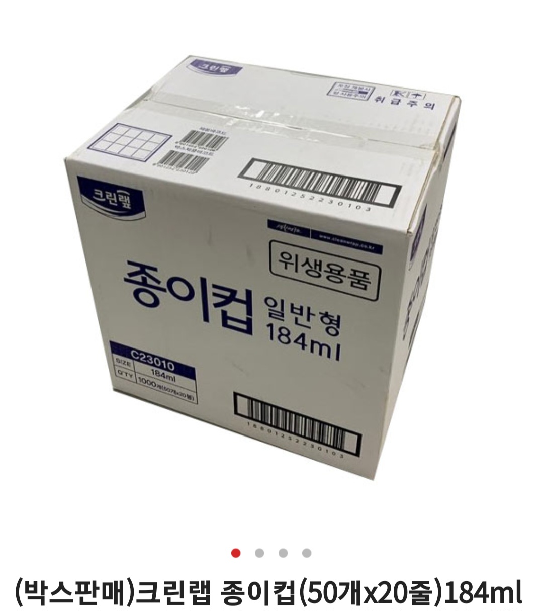 9447_copy_9696_235149625_lDIPFSyA_1040af3816b22eb08585d6c6163302e589303699.jpg 이미지크게보기