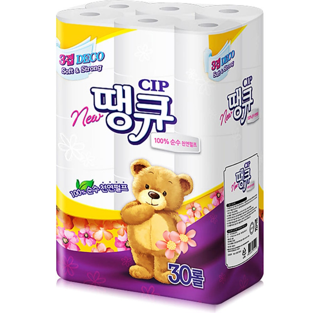 9461_copy_9702_235149625_kVR1GNtT_9b7f19a29b3a84aa483c100edcc0abc019f60f1d.jpg 이미지크게보기